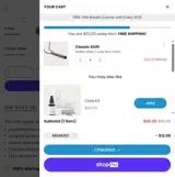 MSADXC coupon verification screenshot