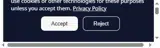 Kona Sports coupon verification screenshot