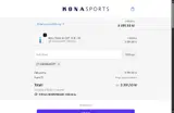 Kona Sports coupon verification screenshot