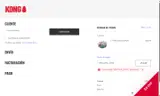 WELCOME_LLICUX coupon verification screenshot