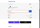 SKINNY50 coupon verification screenshot