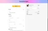 F226 coupon verification screenshot