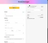 EM43 coupon verification screenshot