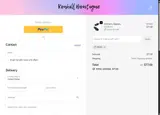ONLY coupon verification screenshot