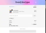 SPR50 coupon verification screenshot
