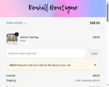 EM525 coupon verification screenshot