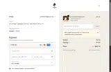 WELCOME coupon verification screenshot