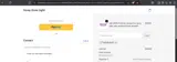dealboosty coupon verification screenshot