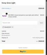 DEALBOOSTY coupon verification screenshot