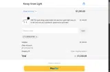 supergift25 coupon verification screenshot