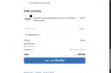 febsave2025 coupon verification screenshot