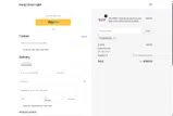 SWEETDEAL coupon verification screenshot