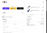 Korelimited coupon verification screenshot