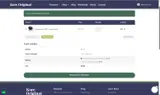 HELLOAGAIN coupon verification screenshot