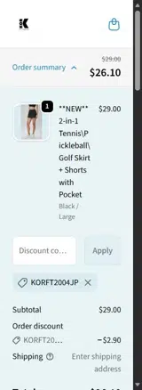 Korft2004jp coupon verification screenshot