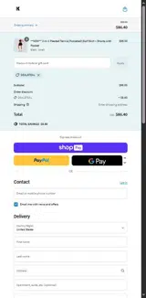 dealsteal coupon verification screenshot