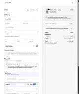 SARA10 coupon verification screenshot