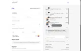 VIP15 coupon verification screenshot