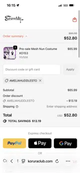koruraclub coupon verification screenshot