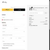 koruraclub coupon verification screenshot