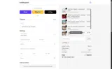 AKCIO coupon verification screenshot