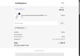 PROMOTION coupon verification screenshot