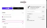 18strong coupon verification screenshot