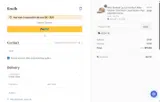 KOU4 coupon verification screenshot