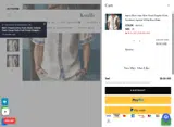 KBB14 coupon verification screenshot