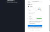 TIHO coupon verification screenshot