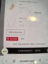 SALE20 coupon verification screenshot