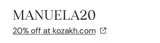 MANUELA20 coupon verification screenshot