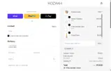 SALE20 coupon verification screenshot