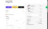TRUSTEDHUB coupon verification screenshot