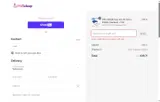 Kpop Exchange coupon verification screenshot