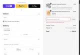 Kpop Exchange coupon verification screenshot