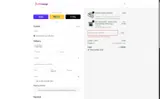 MAGAZINE10 coupon verification screenshot