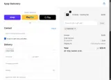 Kpop Stationery coupon verification screenshot