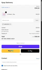 Kpop Stationery coupon verification screenshot