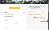 RYANYU coupon verification screenshot