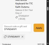 STVNSAVVY coupon verification screenshot