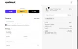 EMILYLOUISE coupon verification screenshot