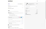 GND15 coupon verification screenshot