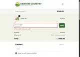 Kratom Country coupon verification screenshot