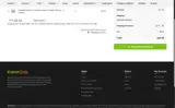 Kratom Gala coupon verification screenshot
