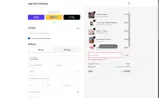 OMGSALE coupon verification screenshot
