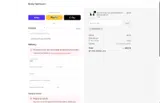 WELCOME49 coupon verification screenshot