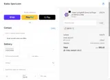SORI10 coupon verification screenshot