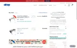WELCOME2025 coupon verification screenshot