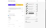 SIMPLYSCENTED coupon verification screenshot